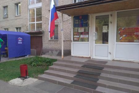 Выявлен ряд нарушений на выборах Губернатора Подмосковья