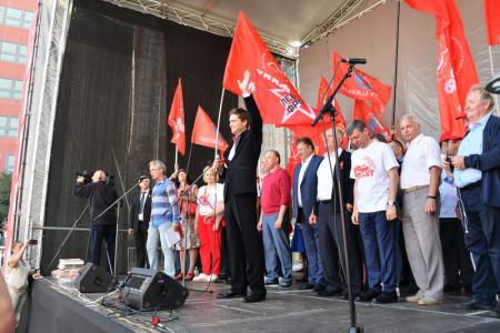 Г.А. Зюганов: Мы проводим акцию протеста против людоедской реформы, которую почему-то назвали пенсионной