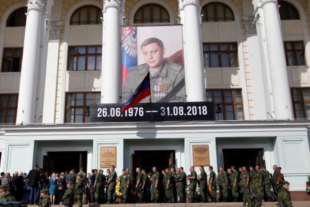 К.К. Тайсаев: «Александр Захарченко был не только лидером ДНР, но и олицетворением борьбы всего Русского мира против фашизма»