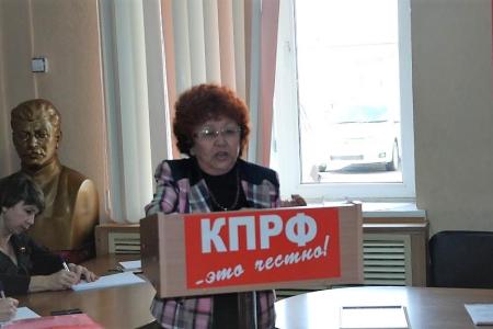 Коммунисты Забайкалья обсудили итоги выборов на очередном Пленуме