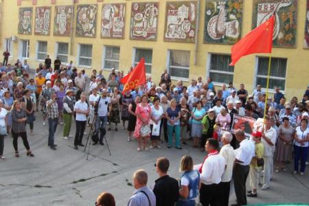 Саратовская область. Коммунисты города Энгельса провели митинг против пенсионной «реформы»