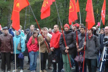 Санкт-Петербург. Коммунисты провели митинг против пенсионной «реформы»
