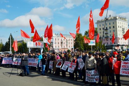 На центральной площади Барнаула состоялся массовый митинг против повышения пенсионного возраста