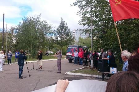 Читинцы вновь вышли на митинг против повышения пенсионного возраста