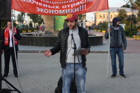 В Тюмени состоялся митинг в рамках Всероссийской акции протеста