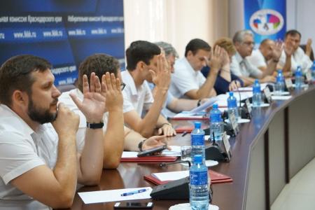 Краснодарским коммунистам отказали в регистрации инициативной группы, созданной для проведения референдума