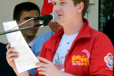 Курская область. Коммунисты провели митинг против пенсионной «реформы»
