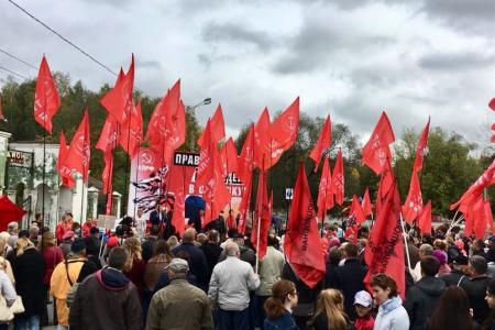 Рабочая Тула снова вышла сказать «Нет» пенсионной «реформе»!