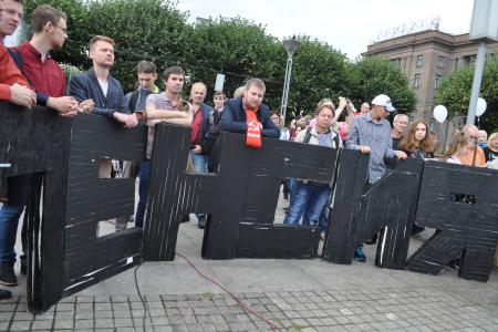 Город Ленина продолжает протесты против людоедской пенсионной реформы