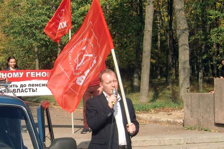 В Иваново прошла акция протеста против «пенсионной реформы»