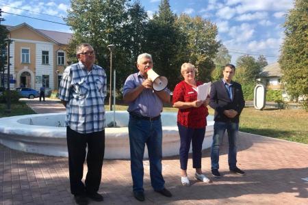 Тульская область. В Суворове жители потребовали отставки местного главы