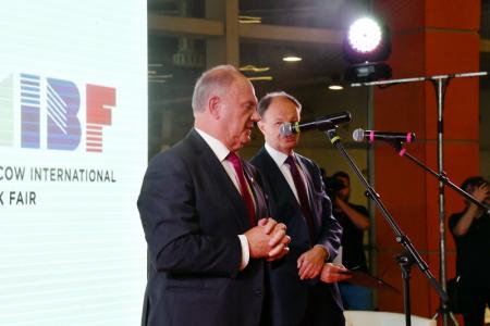 Г.А. Зюганов принял участие в открытии 31-й Московской международной книжной выставки-ярмарки