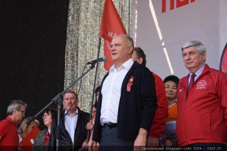 Г.А. Зюганов на митинге в Москве: Уверен, что мы победим!