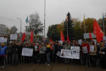 В Перми состоялся митинг сопротивления против пенсионной «реформы»