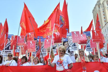 Г.А. Зюганов: Мы проводим акцию протеста против людоедской реформы, которую почему-то назвали пенсионной