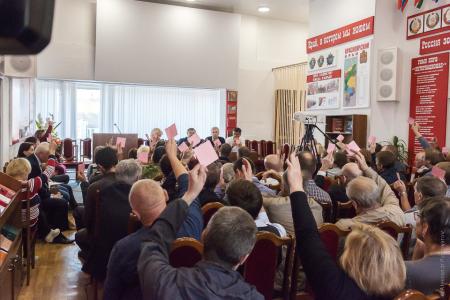 В Красноярске состоялось собрание инициативной группы по проведению референдума Российской Федерации против повышения пенсионного возраста