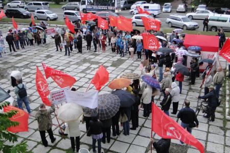 Нам не нужны послабления в пенсионной реформе, нам нужна ее отмена! Митинг КПРФ в Амурской области