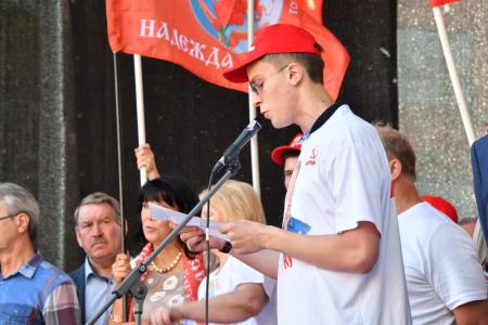 Г.А. Зюганов: Мы проводим акцию протеста против людоедской реформы, которую почему-то назвали пенсионной