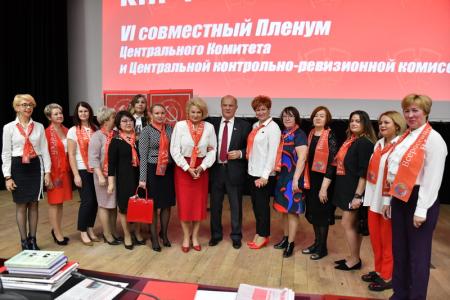 Завершился VI (октябрьский) совместный Пленум ЦК И ЦКРК КПРФ