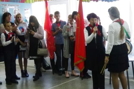 Владивосток. Красногалстучная дружина пополнилась