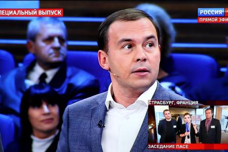 Юрий Афонин – либералу Леониду Гозману в эфире «России-1»: «Вы уже двадцать лет воюете со своей страной и народом»