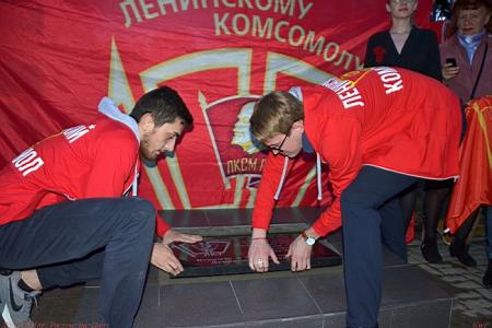 В Ростове-на-Дону заложили капсулу с посланием молодежи 2068-го