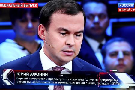 Юрий Афонин о трагедии в Керчи в эфире «России-1»: «У любого преступления есть социальные корни»