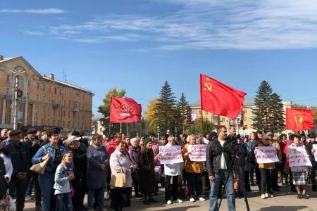 Алтайский край. Чиновники Рубцовска  мстят коммунистам за митинговую активность