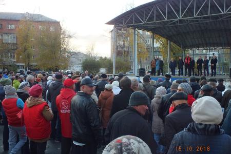 Выборы в Хакасии. Единственный кандидат – коммунист Коновалов