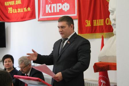 Состоялся Пленум Комитета и КРК Псковского областного отделения КПРФ