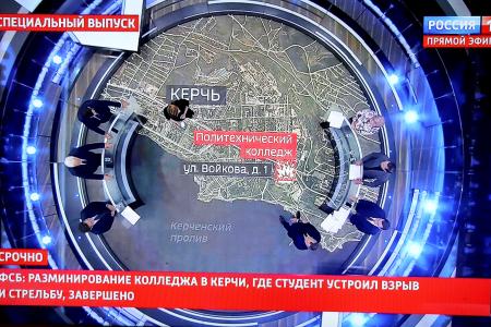 Юрий Афонин о трагедии в Керчи в эфире «России-1»: «У любого преступления есть социальные корни»