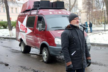 Челябинская область. В Златоусте состоялся митинг протеста при поддержке КПРФ