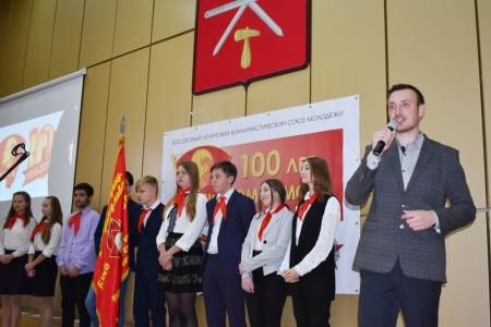 В Туле состоялось торжественное собрание в честь 100-летия комсомола