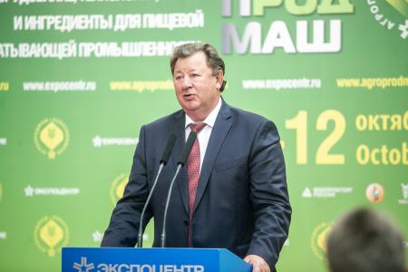 В.И. Кашин принял участие в торжественной церемонии открытия выставки «АГРОПРОДМАШ-2018»