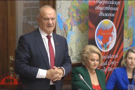 Рассвет ТВ. Не расстанусь с комсомолом!