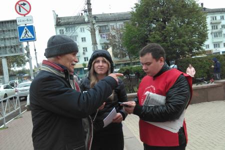 В 25-ю годовщину расстрела Советской власти рязанцы вышли на массовые пикеты