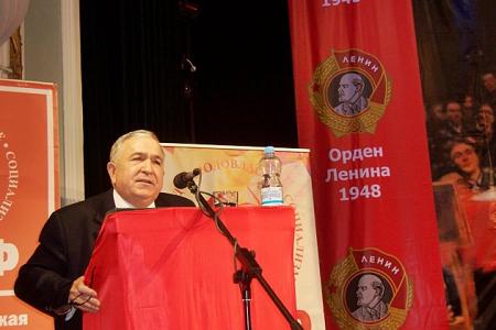 Казань отметила 100-летие со дня рождения Ленинского Комсомола
