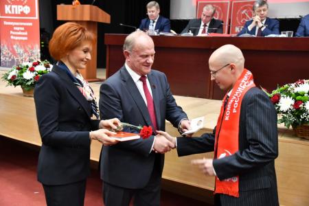 Завершился VI (октябрьский) совместный Пленум ЦК И ЦКРК КПРФ