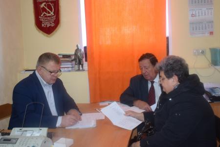 Московская область. Депутат-коммунист Александр Наумов провел прием граждан городского округа Кашира