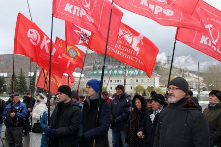 Челябинская область. В Златоусте состоялся митинг протеста при поддержке КПРФ
