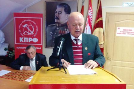Лидер ставропольских коммунистов Виктор Гончаров: Перспективы КПРФ зримы и неоспоримы!