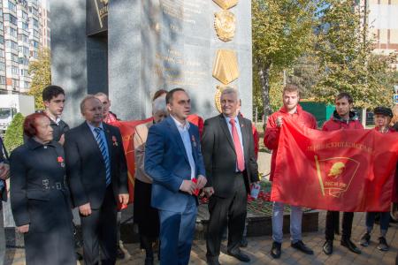 Комсомольский юбилей в Краснодарском крае
