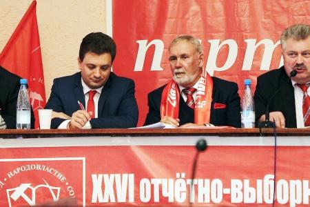 Потомок комиссара. В Курганском областном отделении новый первый секретарь – Виктор Зырянов