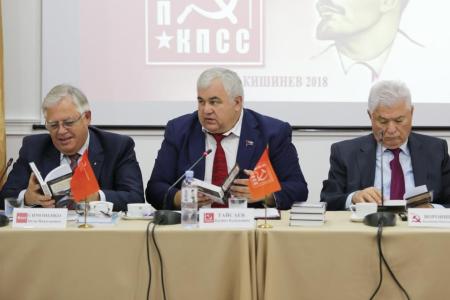 Делегации коммунистических партий, входящих в СКП-КПСС, приняли участие в Политисполкоме ЦС СКП-КПСС и торжественном Пленуме ЦК ПКРМ