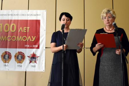 В Туле состоялось торжественное собрание в честь 100-летия комсомола