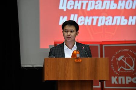 Завершился VI (октябрьский) совместный Пленум ЦК И ЦКРК КПРФ