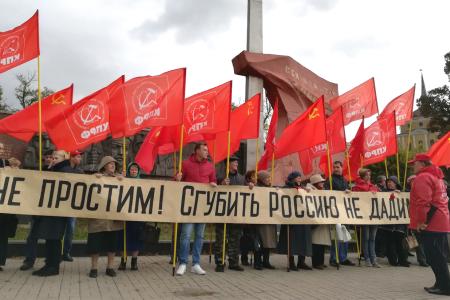 Курск. Не забудем, не простим! 