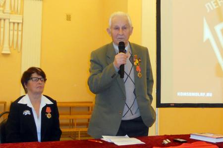 В Иванове состоялось областное торжественное собрание, посвящённое 100-летию Ленинского Комсомола