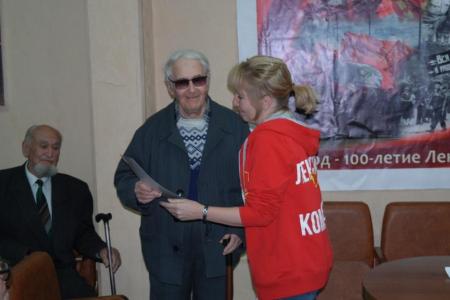 Читинский горком КПРФ провёл торжественное собрание, посвящённое 100-летию Ленинского комсомола