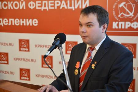 «Все пути ведут к коммунизму!». Завершился II расширенный Пленум комсомола Рязанской области